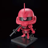 Bandai Hobby 1/1 Char'S Zaku-Kub Dx Set (With Runner Version Recreation Parts)