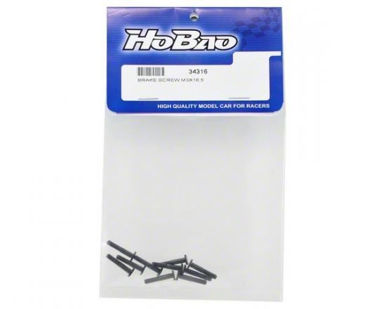 HOBAO HYPER SS/CAGE M3X16.5MM BRAKE SCREW (5)