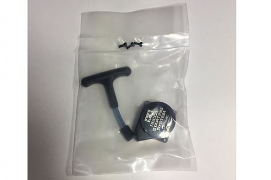 Tamiya Recoil Starter Unit Fs12-Fd