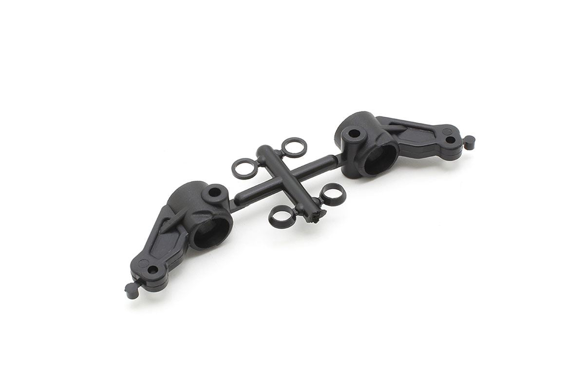 Kyosho Ultima Rb7.5 Front Knuckle Arm (2)