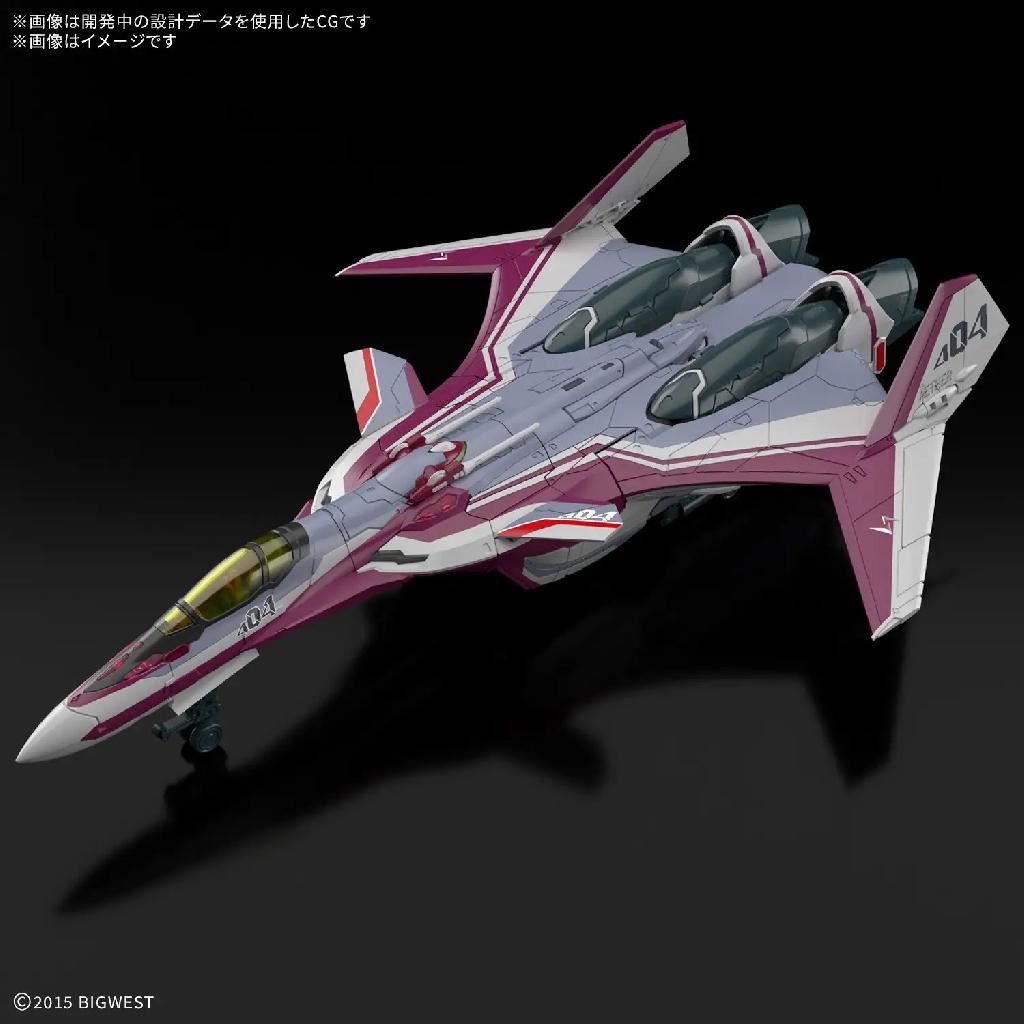 Bandai Hobby Hg 1/100 Vf-31C Siegfried (Mirage Farina Jenius Use)