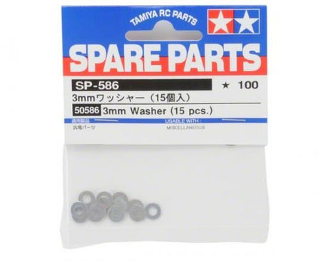Tamiya 3mm Washer *15