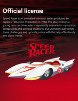 Cada Speed Racer 1:24 Shooting Star Car - 250 Pcs