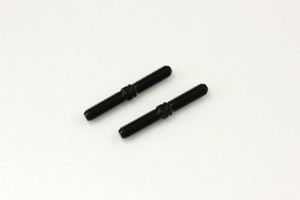 Rear Upper Arm Turnbuckle Kyosho Inferno Mp9-Mp10 Mp11 (2)