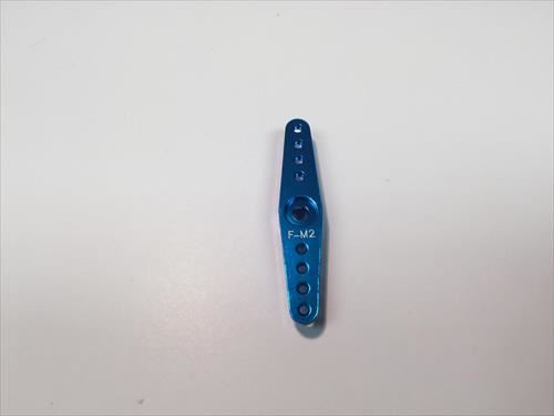 LOGIC Aluminium Servo Arm M2 Full HoTT/Futaba