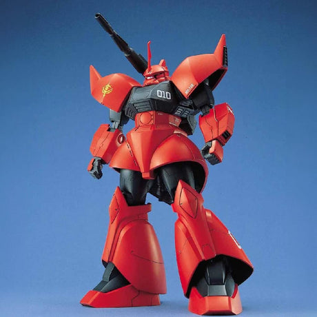 Bandai Hobby Mg 1/100 Gelgoog Cannon