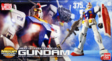 Bandai Hobby 1/48 Rx-78-2 Gundam