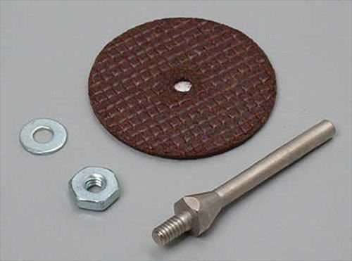 GPLANES Cut-Off Wheel 1-1/4" with Mandrel