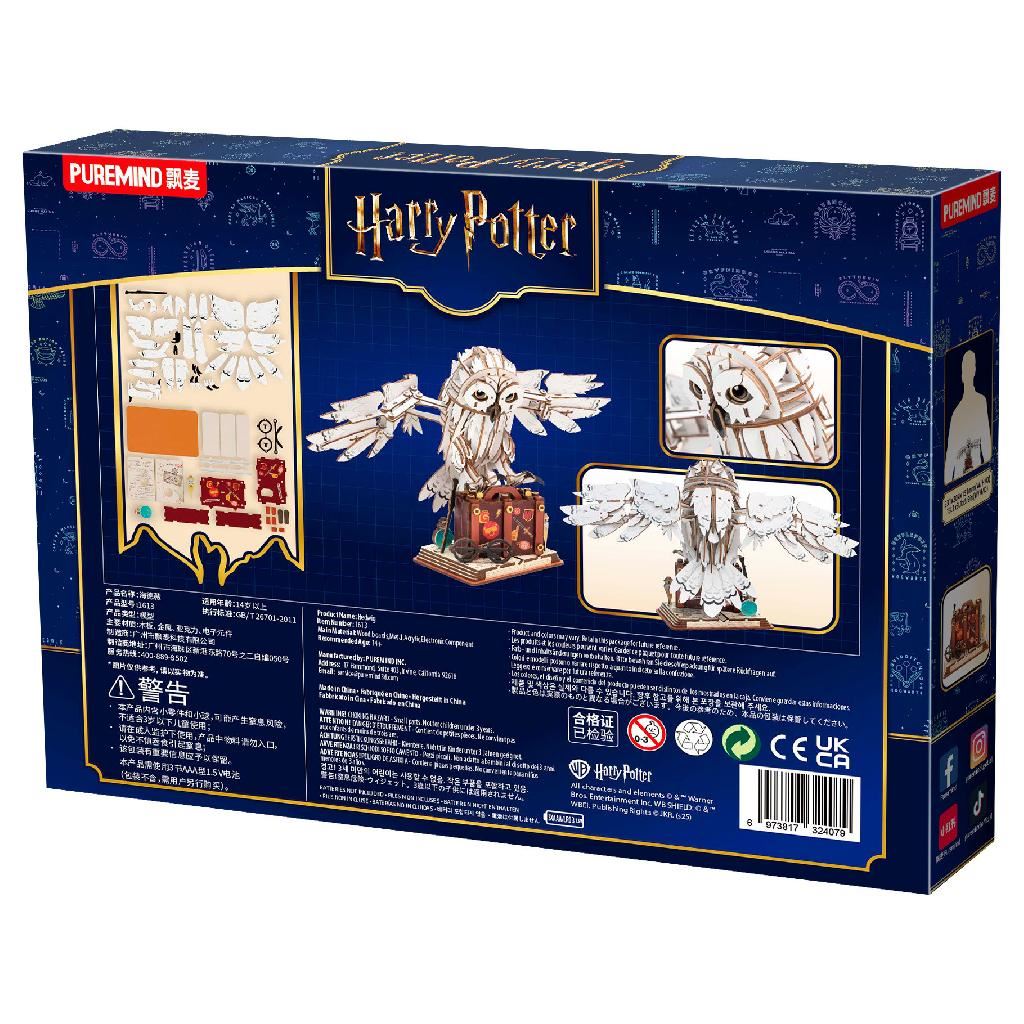 Puremind Harry Potter Mechanical Hedwig Statue