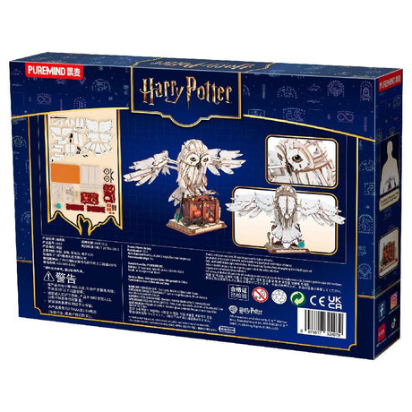 Puremind Harry Potter Mechanical Hedwig Statue