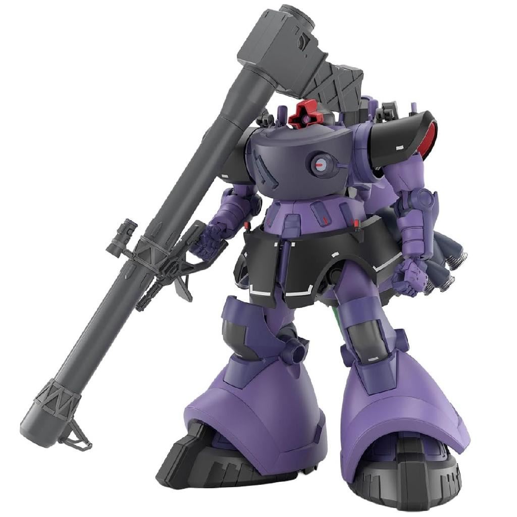 Bandai Hobby Hg 1/144 Rick Dom (Gaia / Ortega) (Gq)