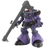 Bandai Hobby Hg 1/144 Rick Dom (Gaia / Ortega) (Gq)