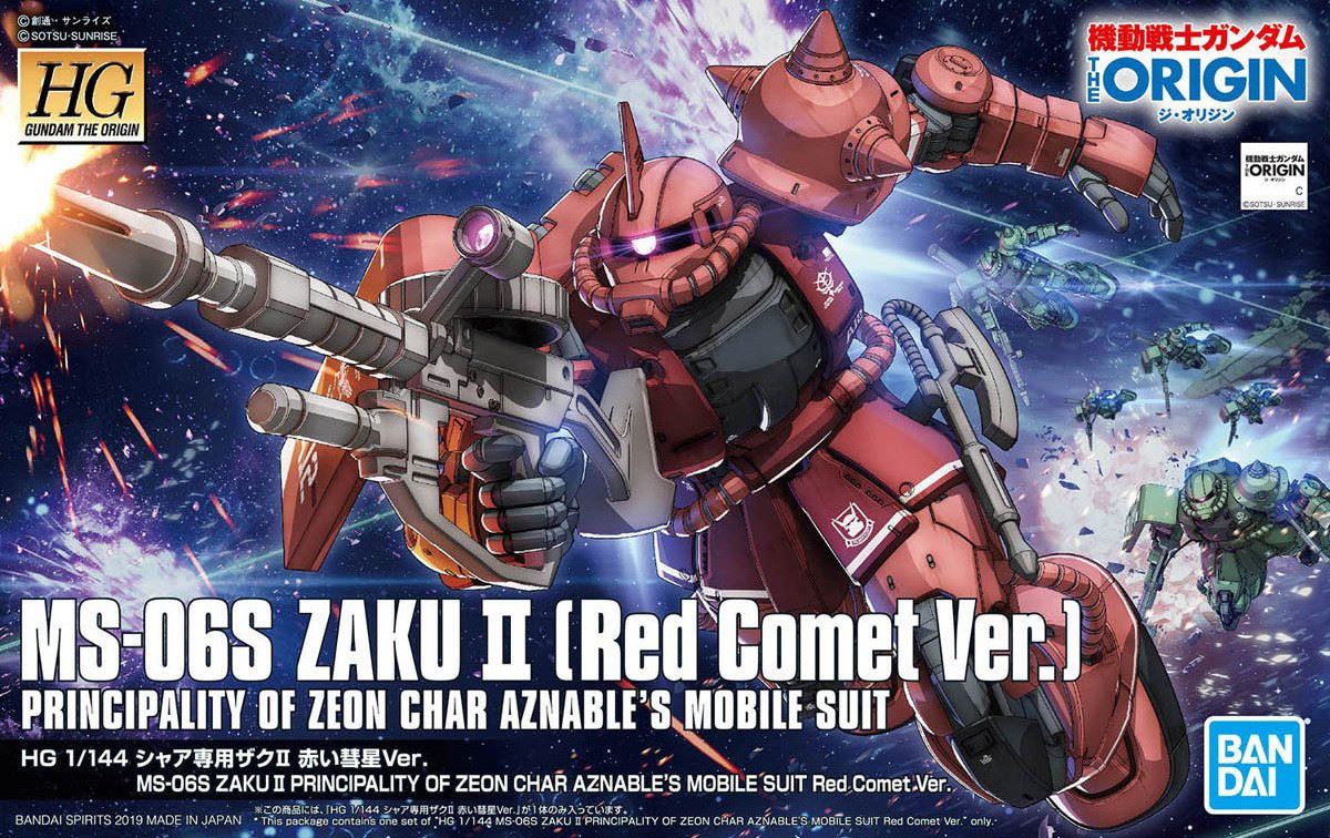 Bandai Hobby Hg 1/144 Ms-06S Zaku Ii Principality Of Zeon Char Aznable'S Mobile Suit (Red Comet Version)
