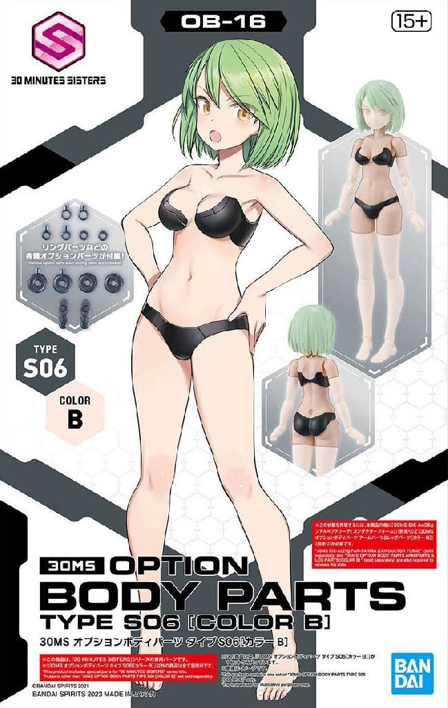 Bandai Hobby 30Ms Option Body Parts Type S06 (Colour B)