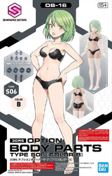 Bandai Hobby 30Ms Option Body Parts Type S06 (Colour B)