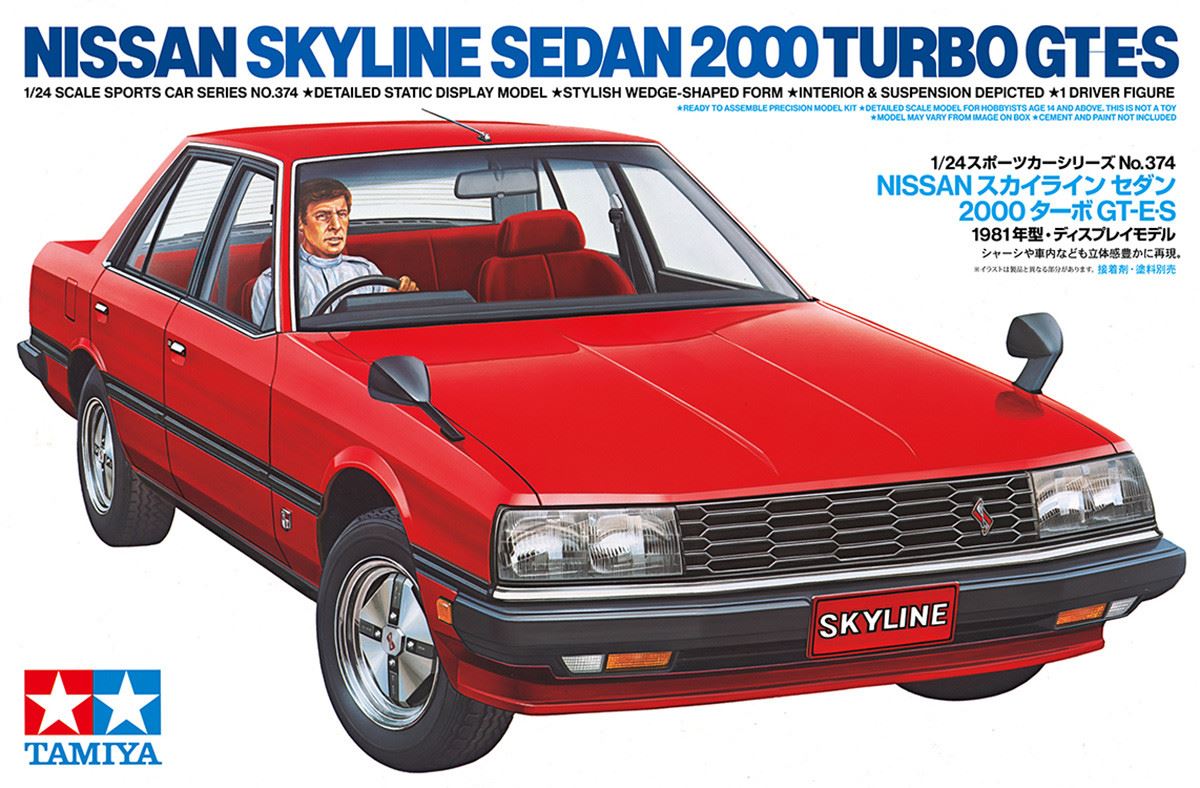 Tamiya 1/24 Nissan Skyline 2000 Turbo Gt-Es