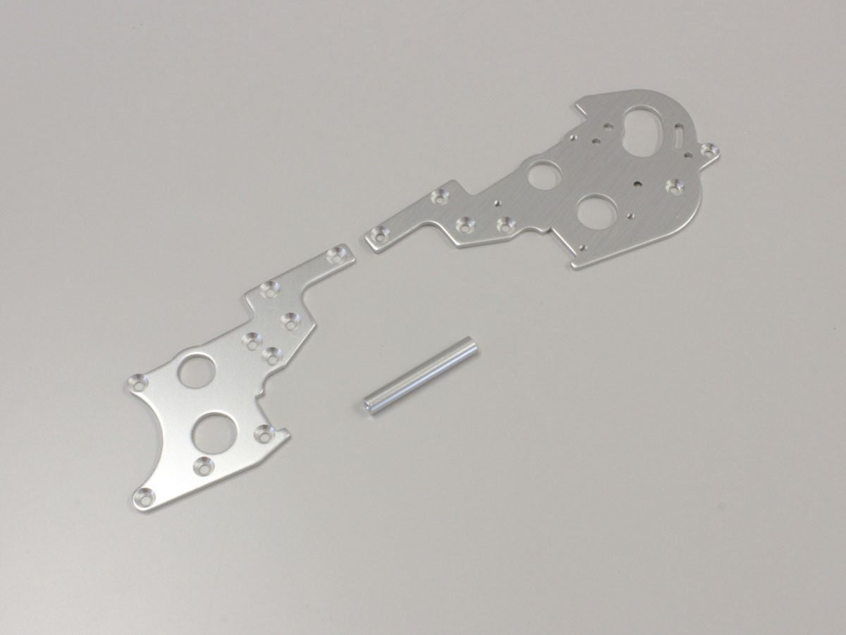 Rear Side Plate Set Kyosho Optima (2) Silver