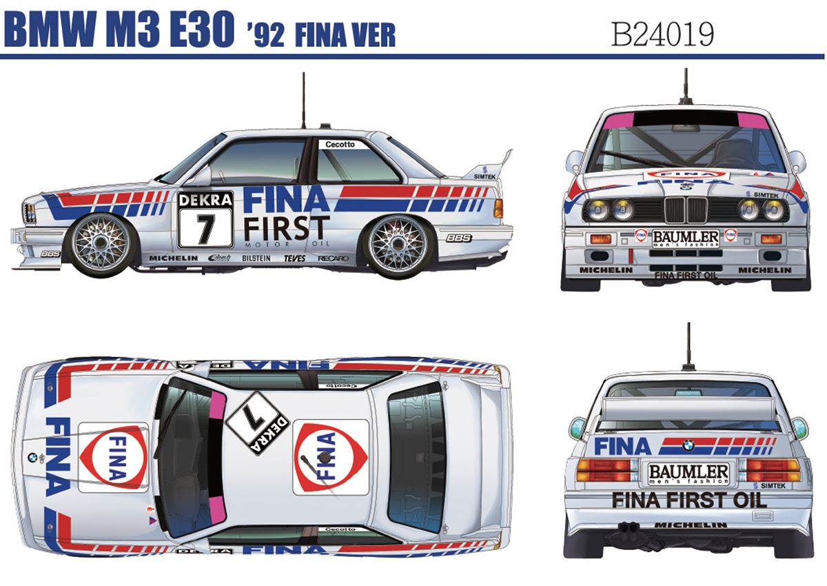 BEEMAX BMW M3 fina & Jagermeister (2in1) : 1992 DTM 24H Nurburgring