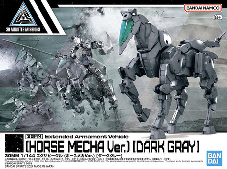 Bandai Hobby 30Mm 1/144 Extended Armament Vehicle Horse Mecha Version (Dark Grey)
