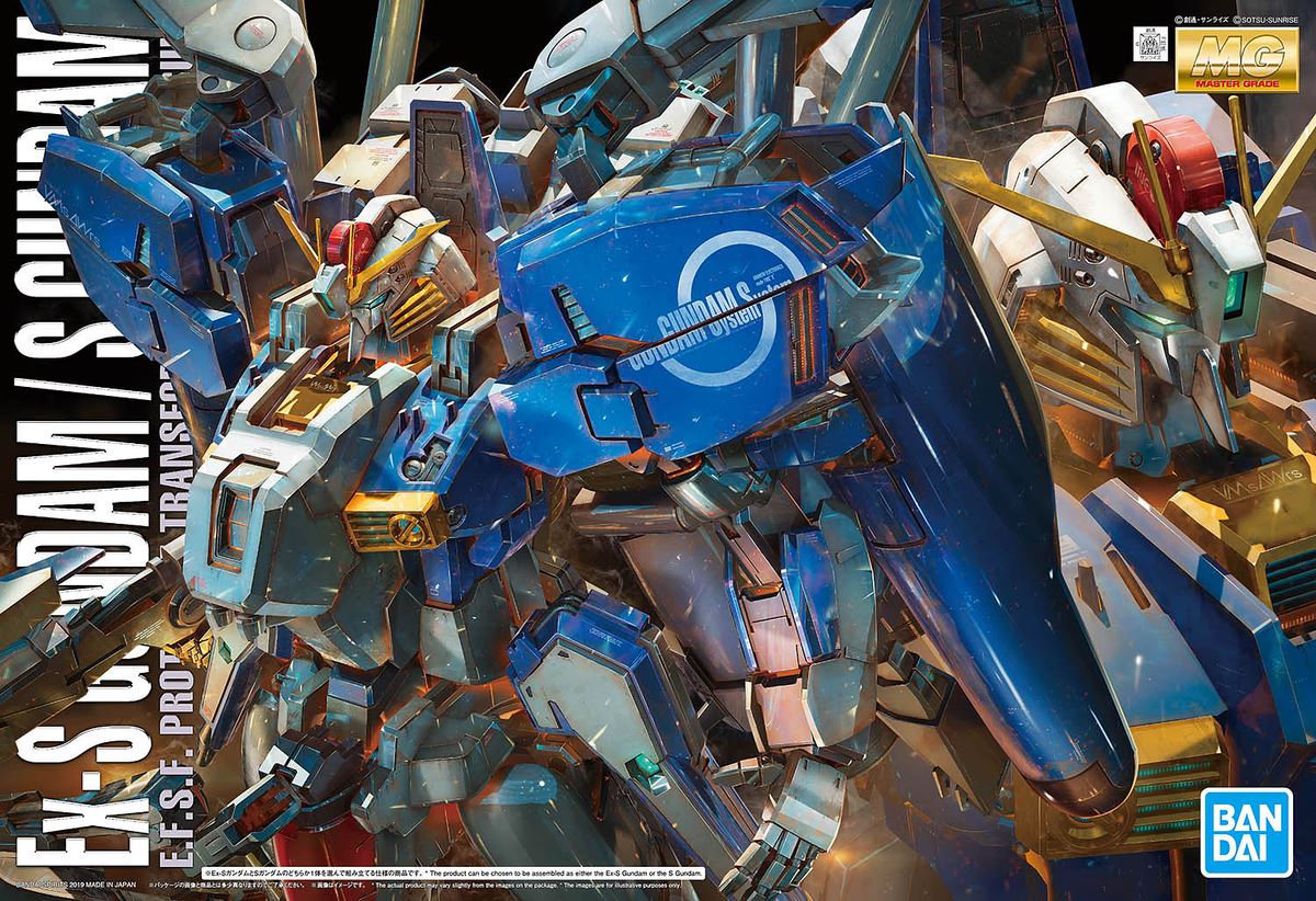 Bandai Hobby Mg 1/100 Ex-S Gundam/S Gundam