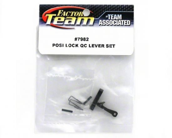 Team Associated Factory Team Posi Lock Qc Lever Set
