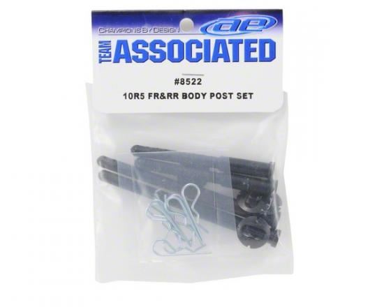 Team Associated RC10R5 Front & Rear Body Posts