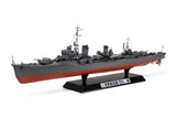 Tamiya 1/350 Japanese Navy Destroyer Yukikaze (Movie Version)