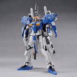 Bandai Hobby Mg 1/100 Ex-S Gundam/S Gundam