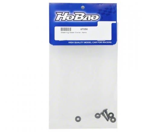 HoBao Hyper 7 Steering Steel Collar
