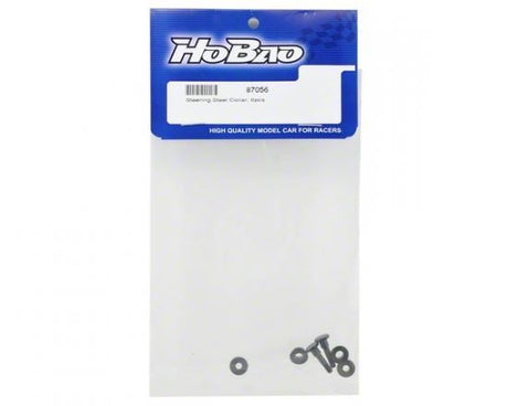 HoBao Hyper 7 Steering Steel Collar