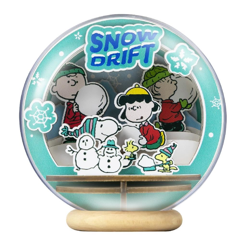 Puremind Peanuts™ Snoopy & Friends Snow Drift