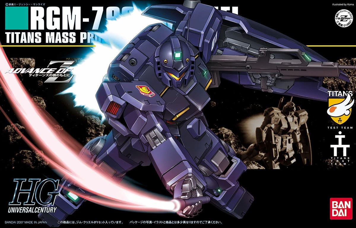 Bandai Hobby Hguc 1/144 Gm Quel