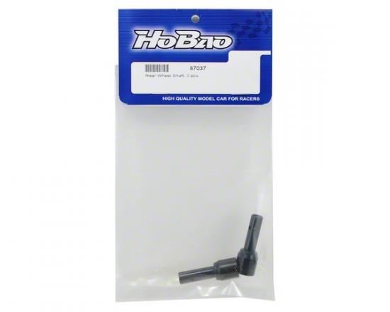 HoBao Hyper Rear Wheel Shaft