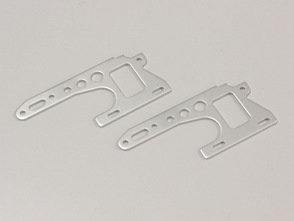 Front Side Plate Set Kyosho Optima (2) Silver
