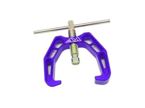 Arrowmax Flywheel Remover (Small)
