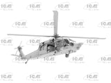Icm Black Hawk Down, Operation Gothic Serpent