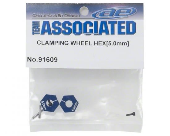 ASSOCIATED FACTORY TEAM CLAMPING WHEEL HEX 5.0mm (use with