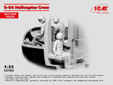 Icm S-64 Helicopter Crew (3 Figures)