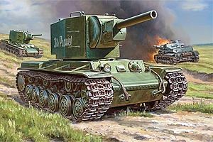 Zvesda 1/100 Soviet Tank Kv-2