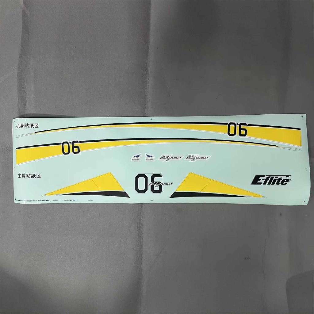 E Flite Decal Set: Viper 64Mm Edf Jet