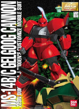 Bandai Hobby Mg 1/100 Gelgoog Cannon