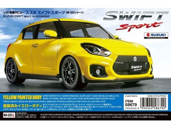 Tamiya Suzuki Swift Sport (M-05L) Model Kit - 58679