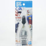 Bandai Hobby Bandai Spirits Entry Nipper (White)