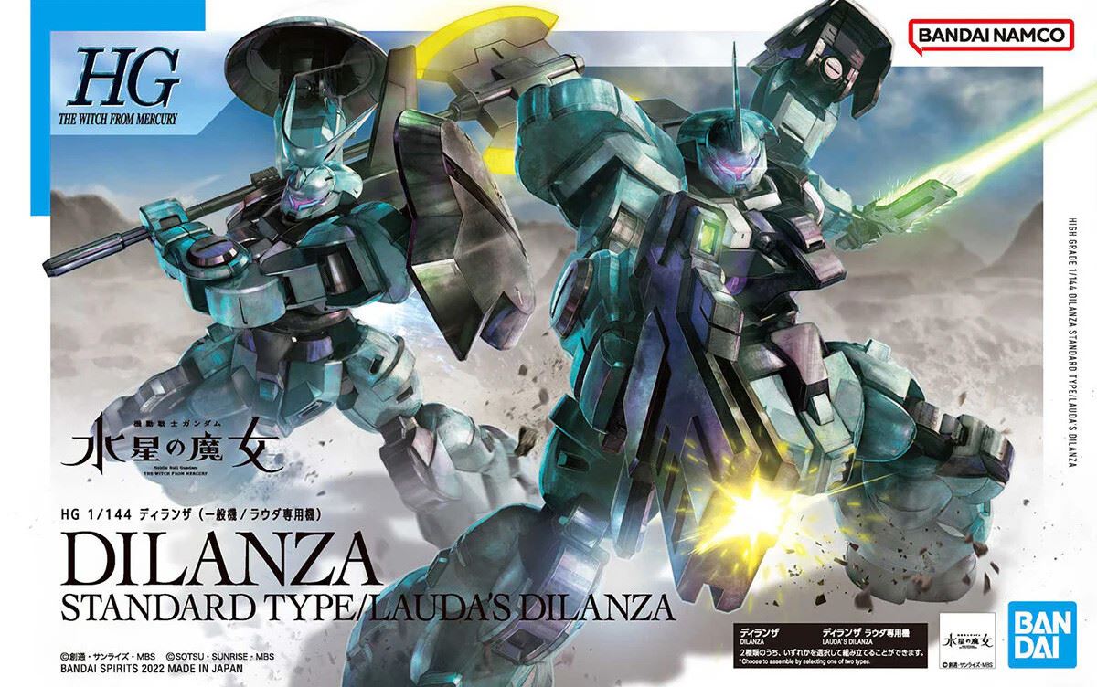 Bandai Hobby Hg 1/144 Dilanza Standard Type / Lauda'S Dilanza