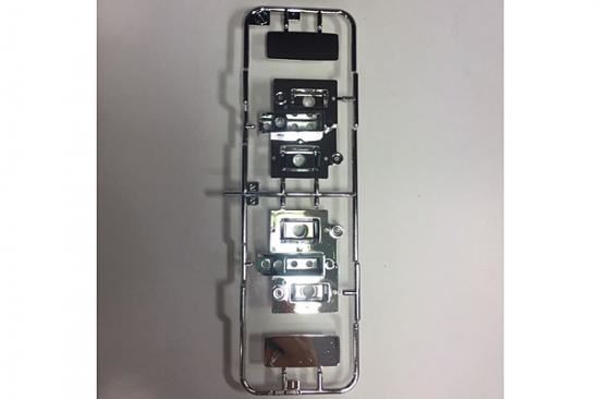 Tamiya N Parts For 56312