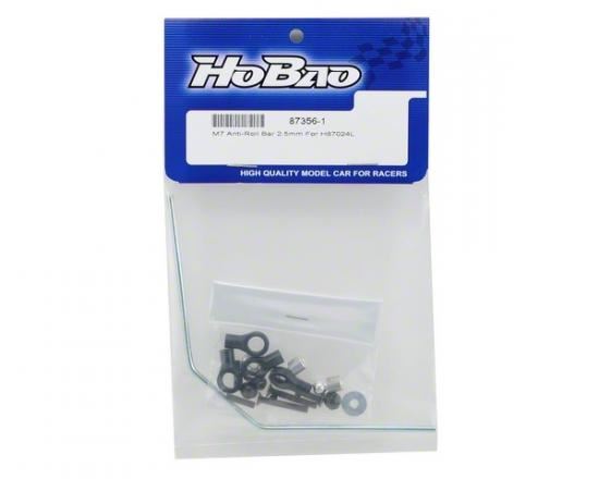 HoBao Hyper 7 Anti-Roll Bar 2.5mm For H87024L