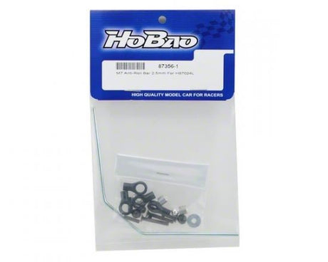 HoBao Hyper 7 Anti-Roll Bar 2.5mm For H87024L
