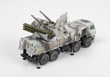 Zvesda Russian Self-Propelled Anti-Aircraft System �Sa-22 Greyhound”