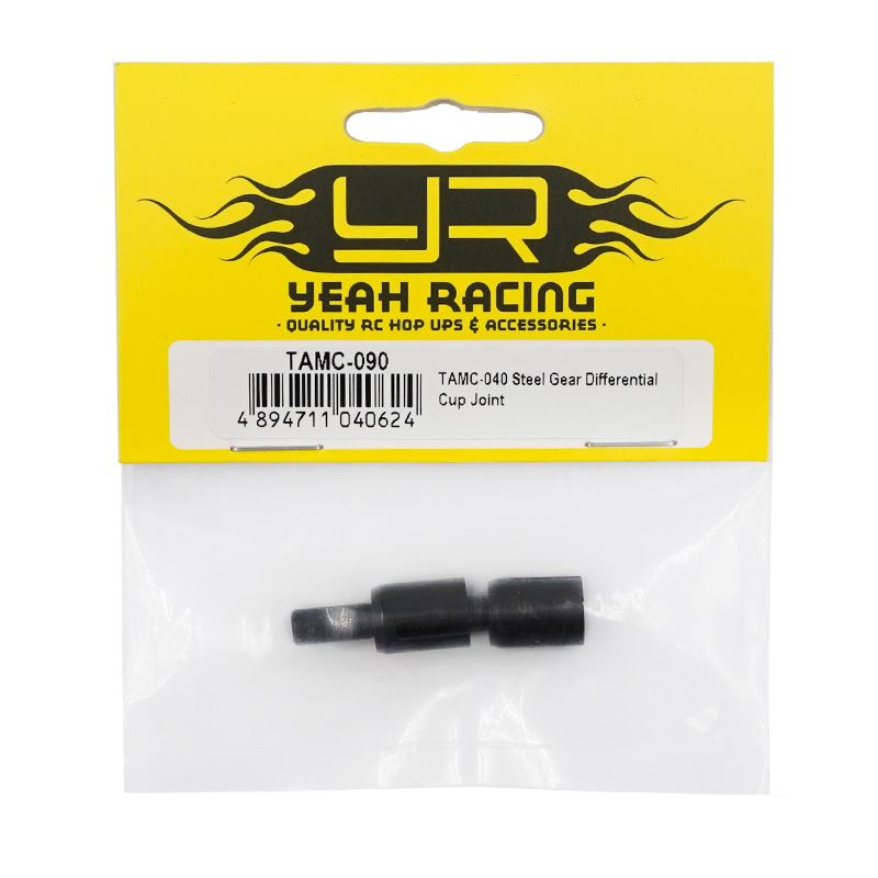 Yeah Racing TAMC-040 Steel Gear Differential Cup Joint