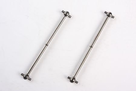 Tamiya Drive Shaft For 44025 (2)